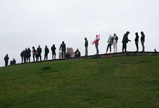 Belarus Presidential Election Protest