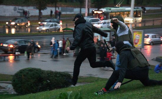 Belarus Presidential Election Protest