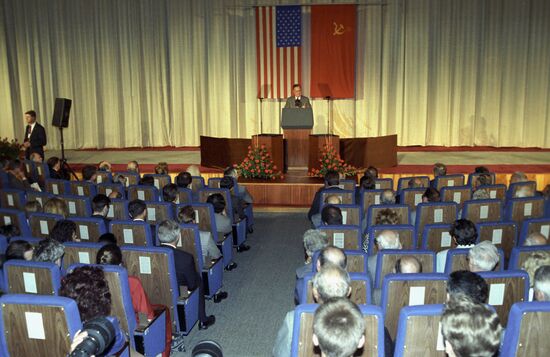 US President George Bush on official visit to USSR