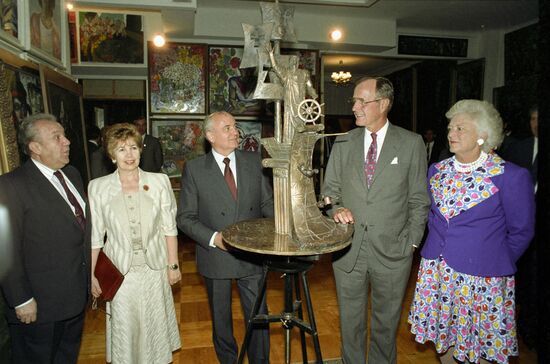 US President George Bush on official visit to USSR