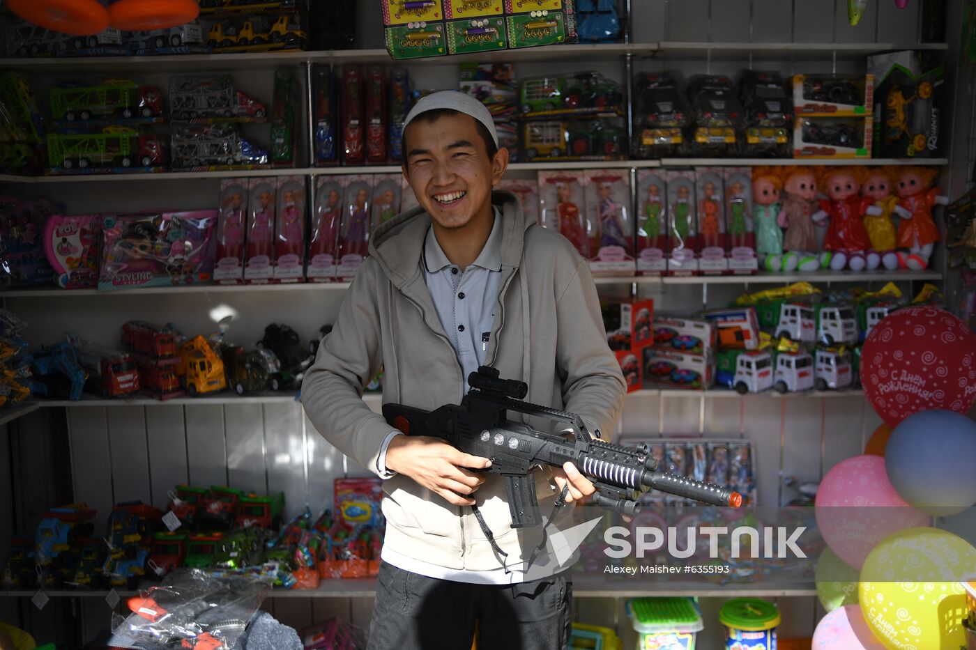 Kyrgyzstan State Of Emergency
