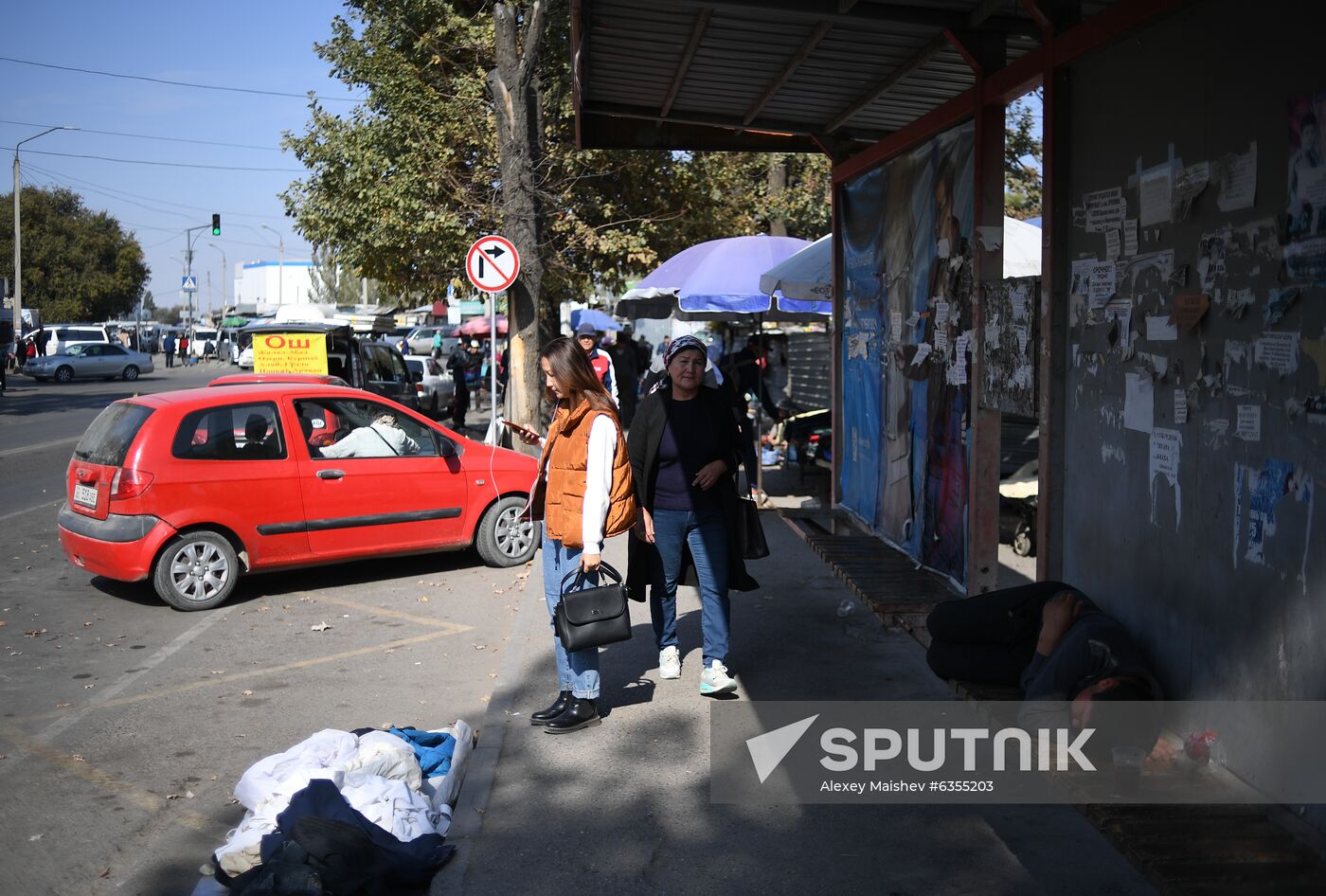 Kyrgyzstan State Of Emergency