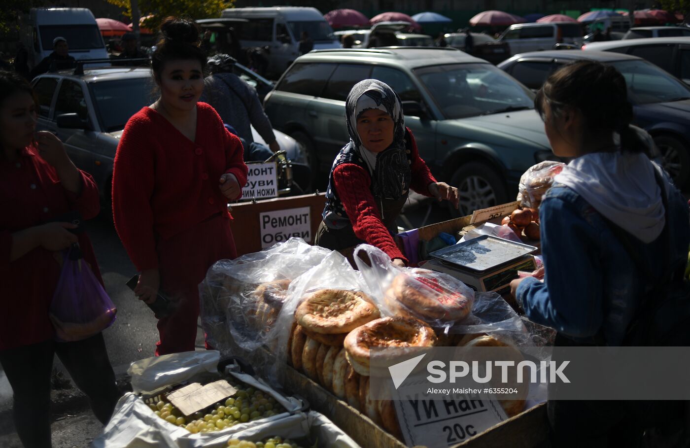 Kyrgyzstan State Of Emergency