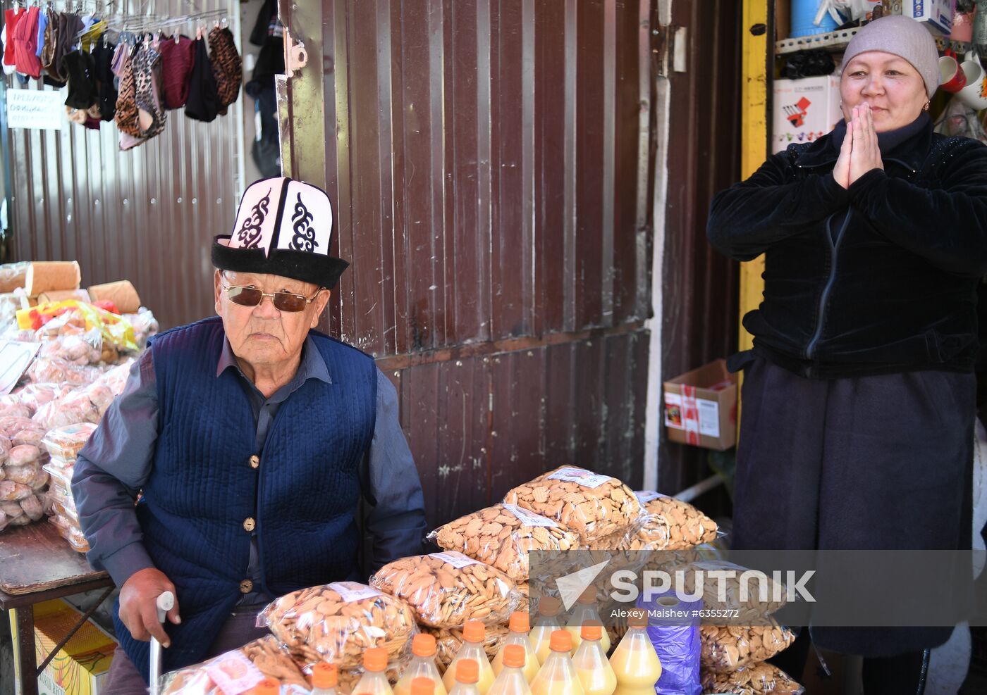Kyrgyzstan State Of Emergency