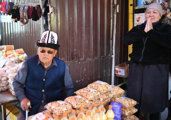 Kyrgyzstan State Of Emergency