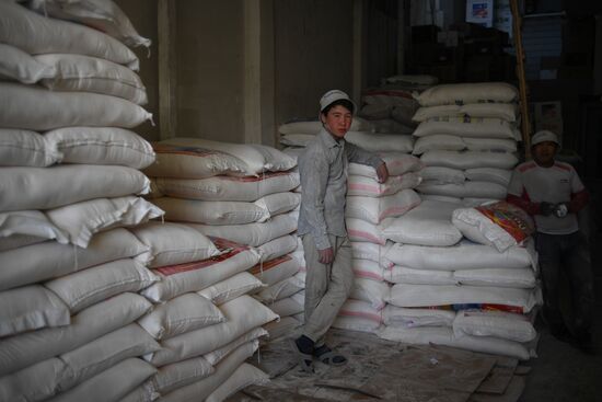 Kyrgyzstan State Of Emergency