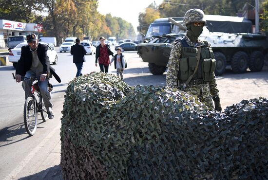 Kyrgyzstan State Of Emergency