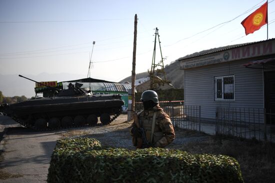 Kyrgyzstan State Of Emergency