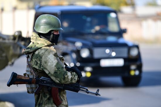 Kyrgyzstan State Of Emergency