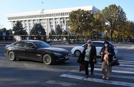 Kyrgyzstan State Of Emergency