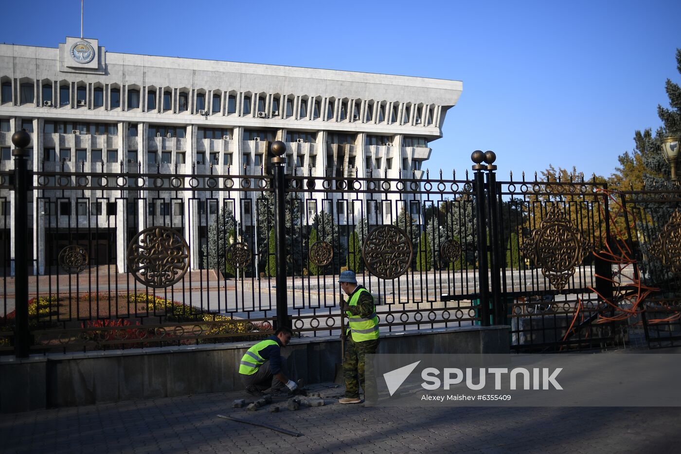 Kyrgyzstan State Of Emergency