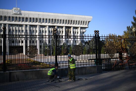 Kyrgyzstan State Of Emergency