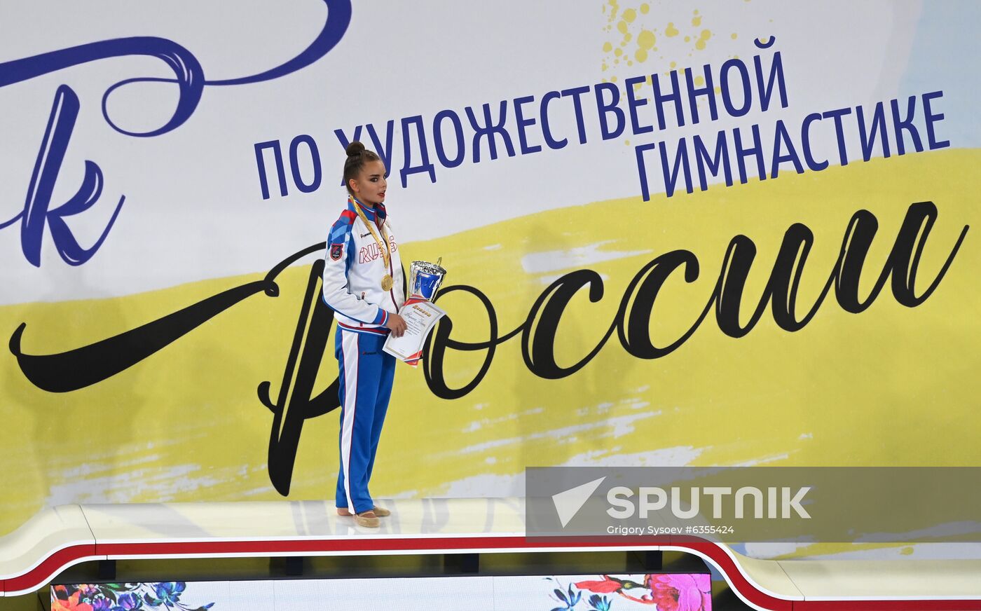 Russia Belarus Rhythmic Gymnastics