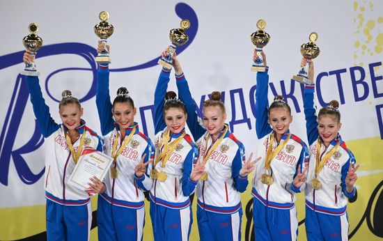 Russia Belarus Rhythmic Gymnastics