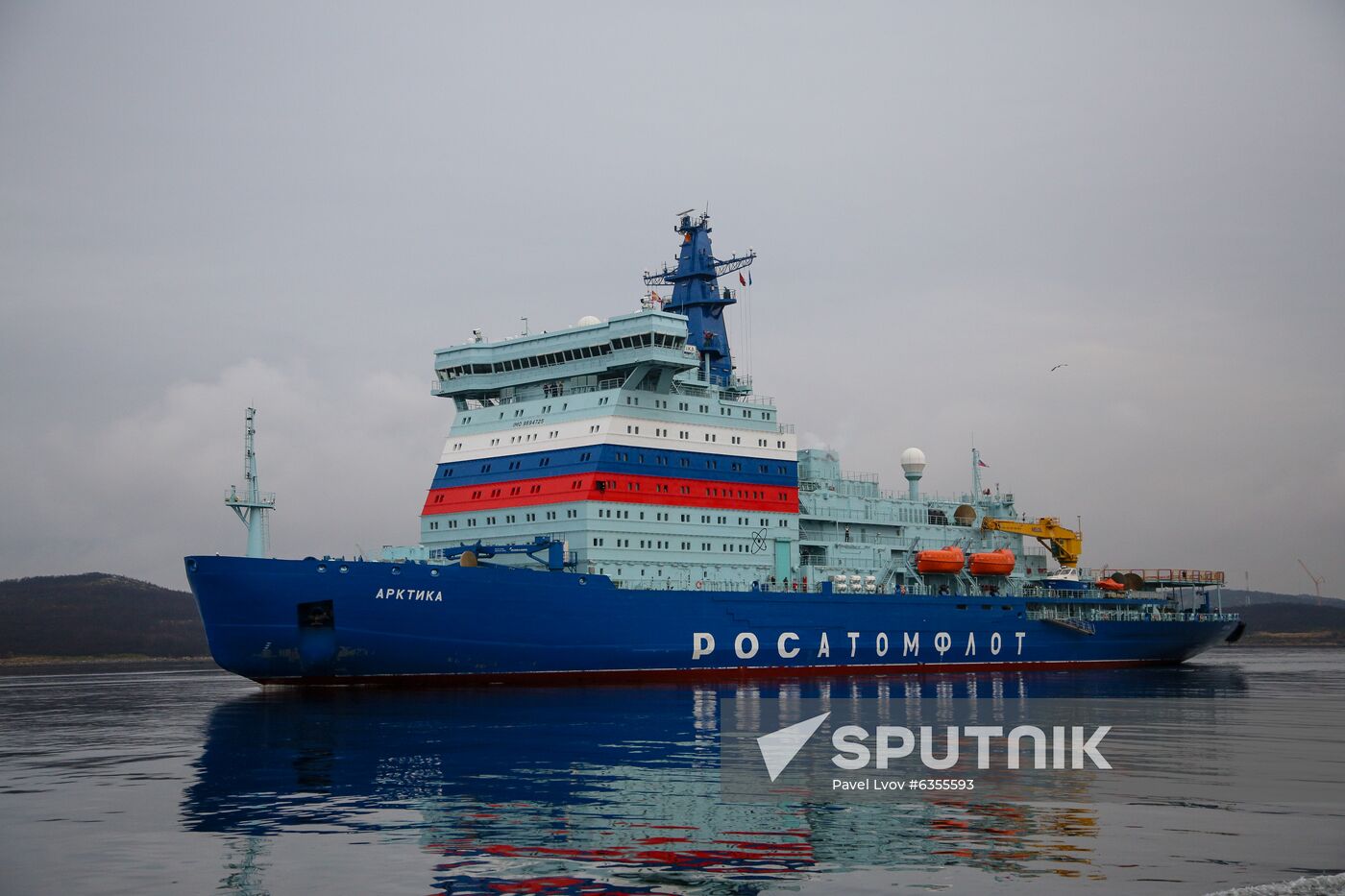 Russia Arktika Nuclear-Powered Icebreaker