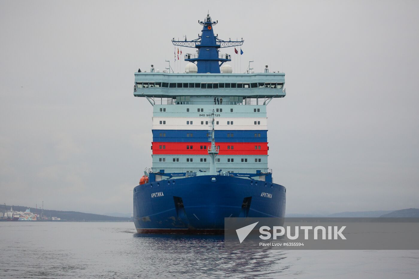 Russia Arktika Nuclear-Powered Icebreaker