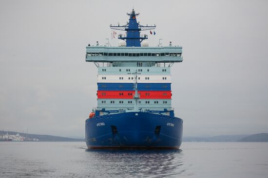 Russia Arktika Nuclear-Powered Icebreaker