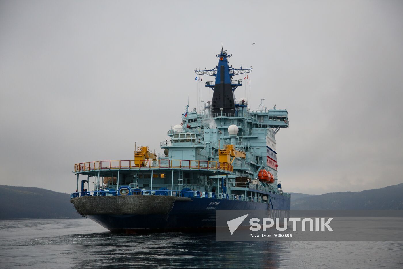 Russia Arktika Nuclear-Powered Icebreaker