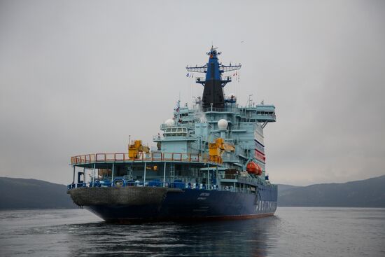 Russia Arktika Nuclear-Powered Icebreaker