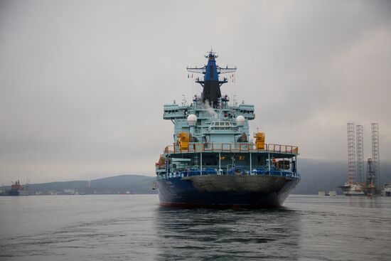 Russia Arktika Nuclear-Powered Icebreaker