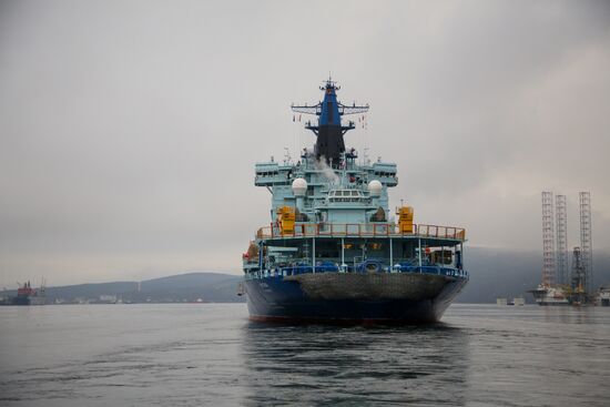 Russia Arktika Nuclear-Powered Icebreaker