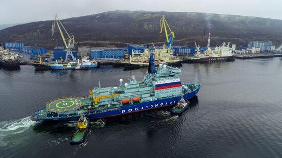Russia Arktika Nuclear-Powered Icebreaker