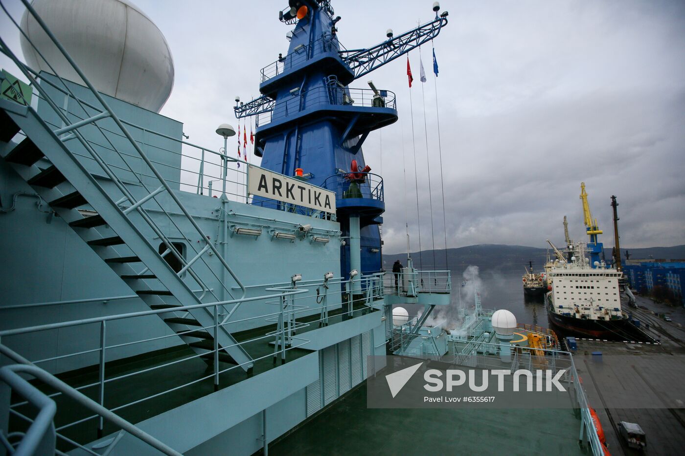 Russia Arktika Nuclear-Powered Icebreaker