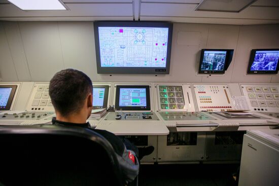 Russia Arktika Nuclear-Powered Icebreaker