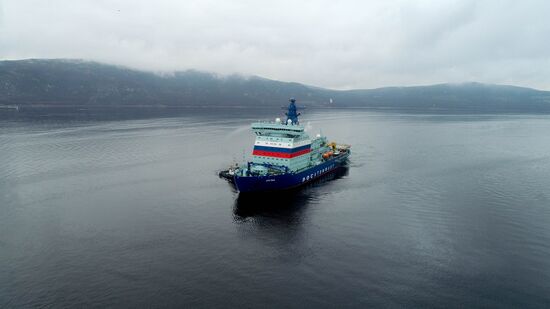 Russia Arktika Nuclear-Powered Icebreaker