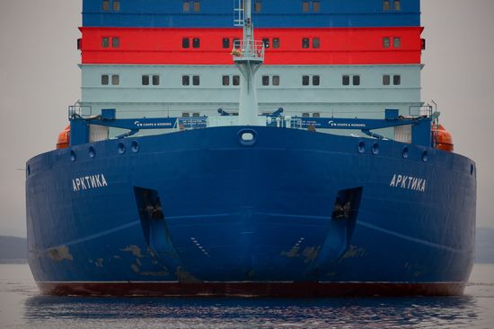 Russia Arktika Nuclear-Powered Icebreaker