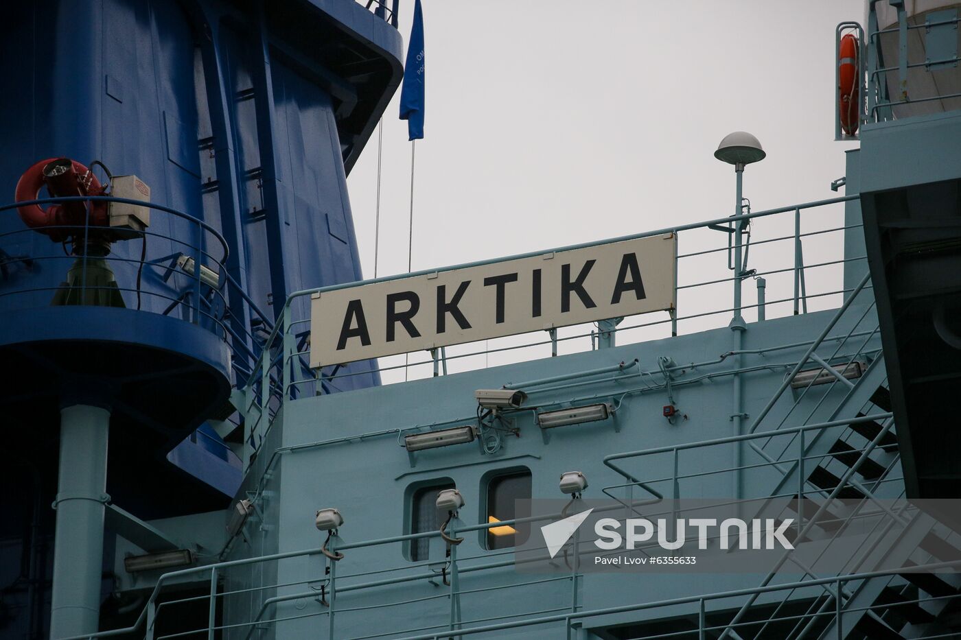 Russia Arktika Nuclear-Powered Icebreaker