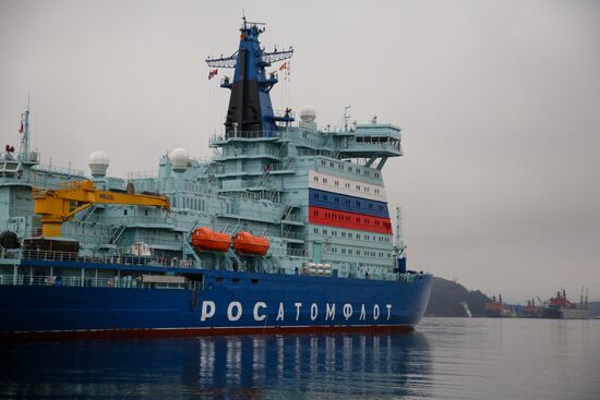Russia Arktika Nuclear-Powered Icebreaker