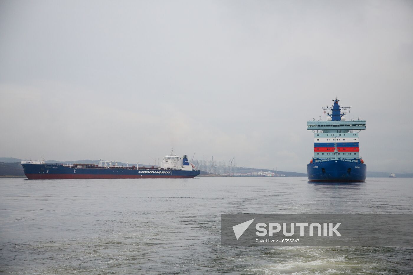 Russia Arktika Nuclear-Powered Icebreaker