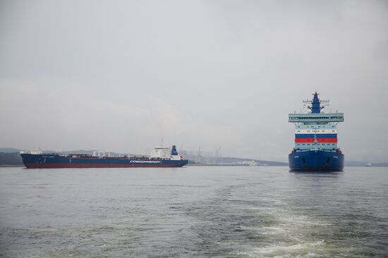 Russia Arktika Nuclear-Powered Icebreaker