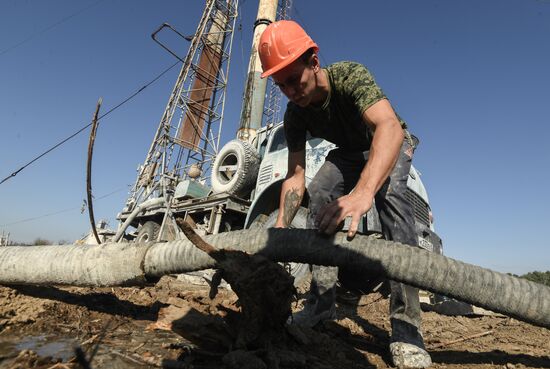 Russia Crimea Water Supply