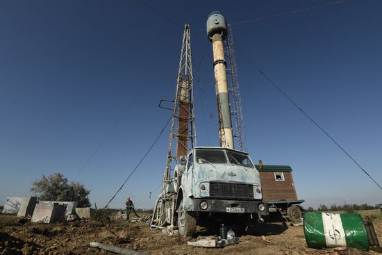 Russia Crimea Water Supply