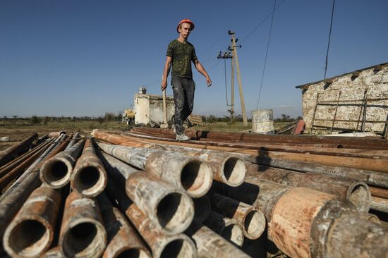 Russia Crimea Water Supply