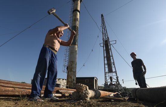 Russia Crimea Water Supply