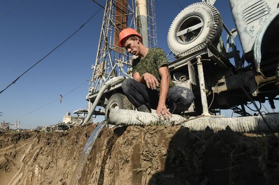 Russia Crimea Water Supply