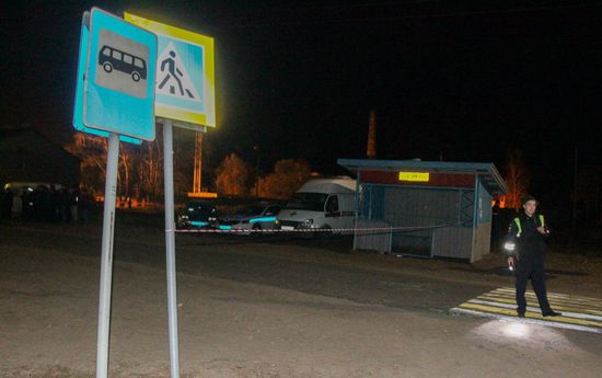 Russia Bus Stop Shooting