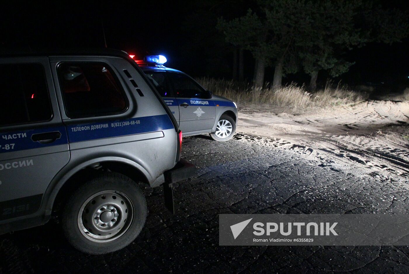 Russia Bus Stop Shooting