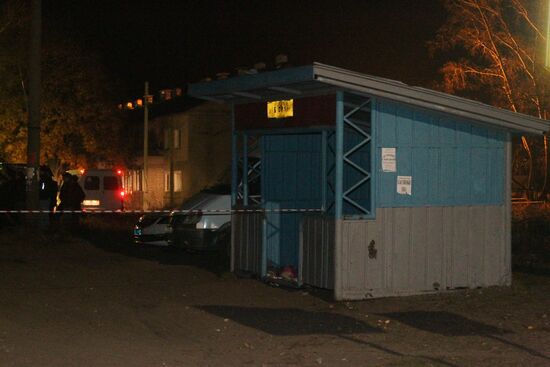 Russia Bus Stop Shooting