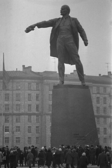 Leningrad city