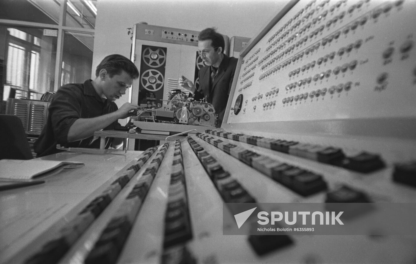 Lomonosov Moscow State University