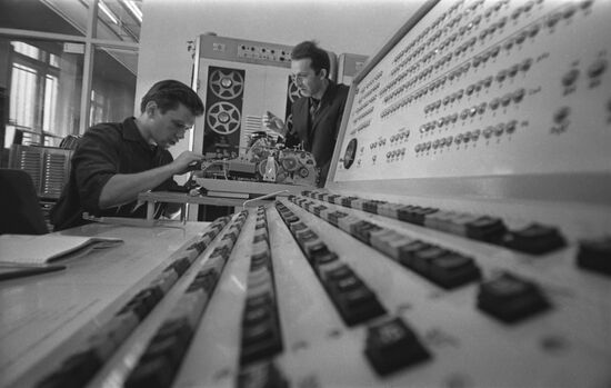 Lomonosov Moscow State University