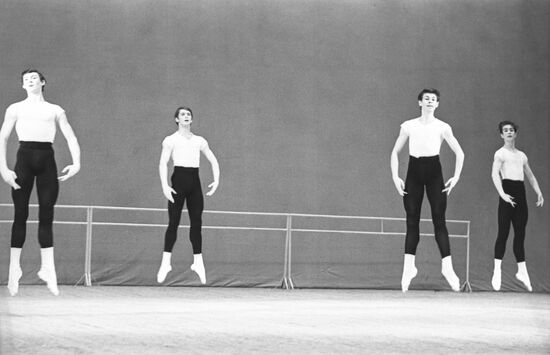 Moscow Academic School of Choreography