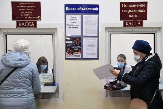 Russia Coronavirus Daily Life 