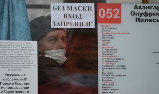 Russia Coronavirus Daily Life