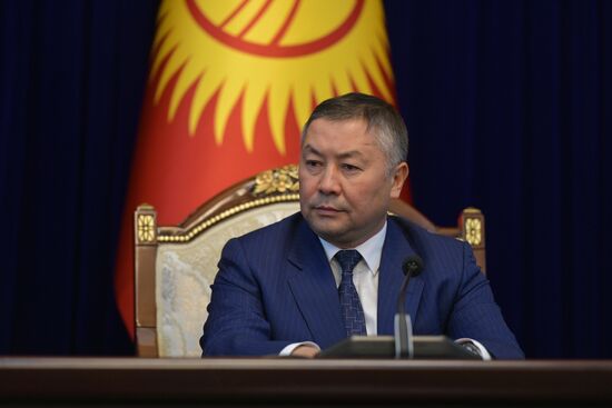 Kyrgyzstan State Of Emergency