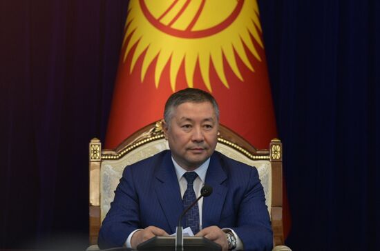 Kyrgyzstan State Of Emergency
